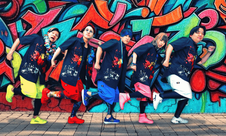 Koncert na lodi: Iscream Never Ground / JP